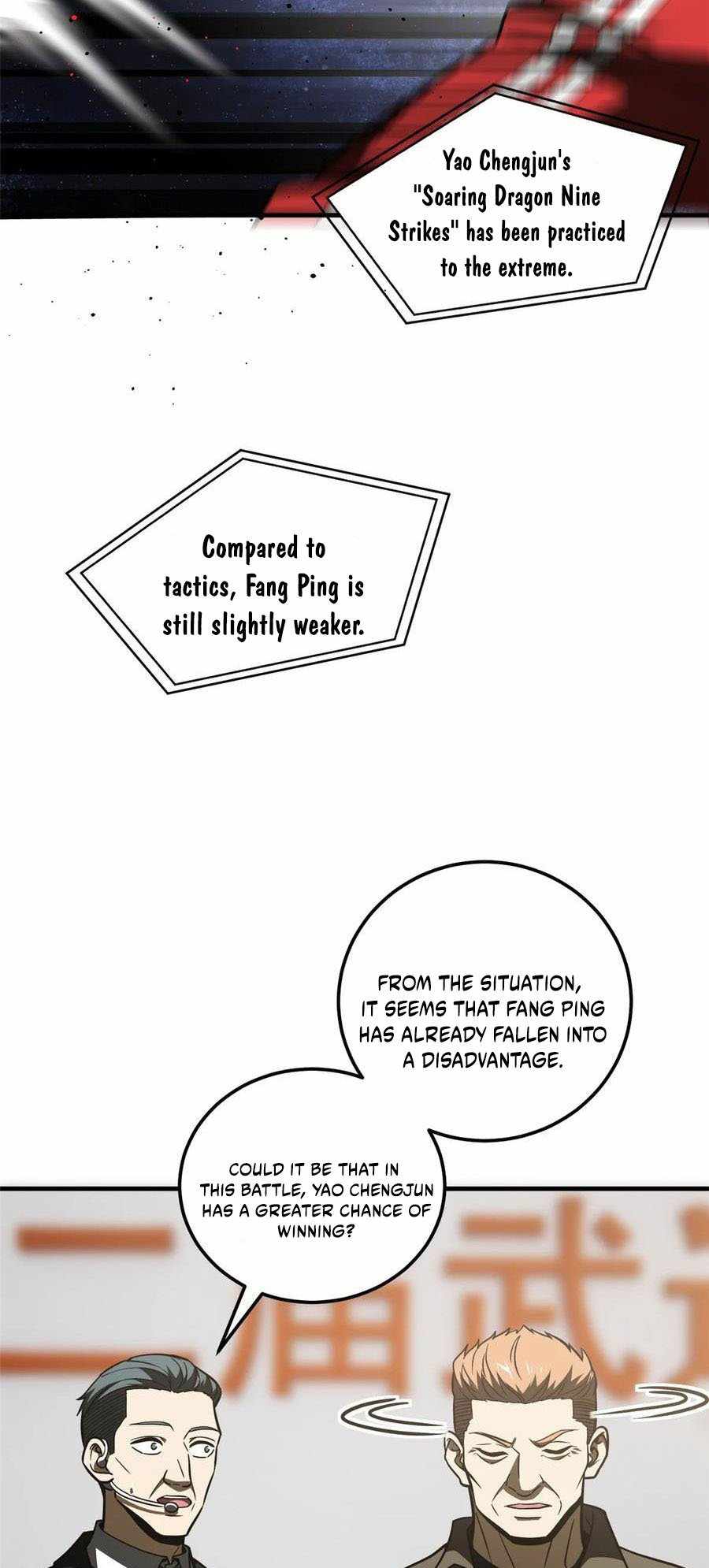 Global Martial Arts Chapter 226 — Page 25