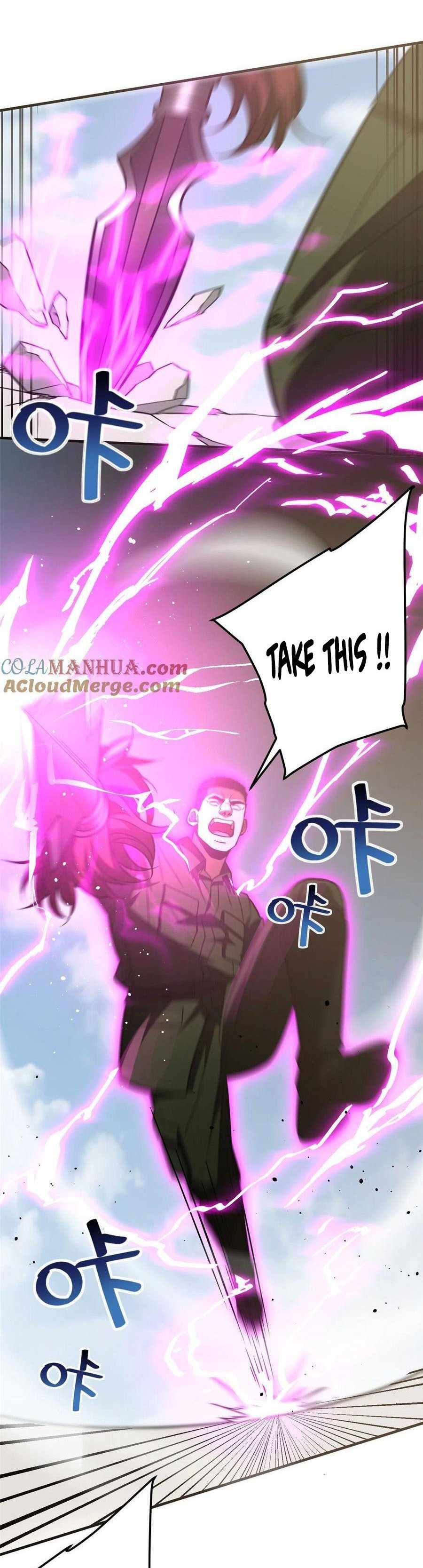 Global Martial Arts Chapter 227 — Page 6