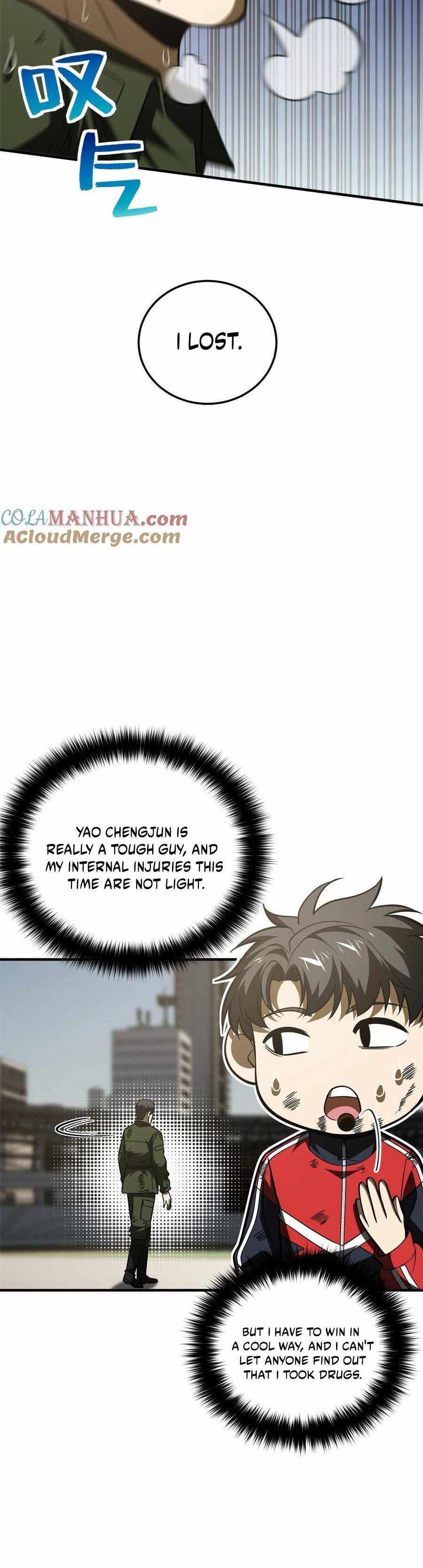 Global Martial Arts Chapter 227 — Page 9