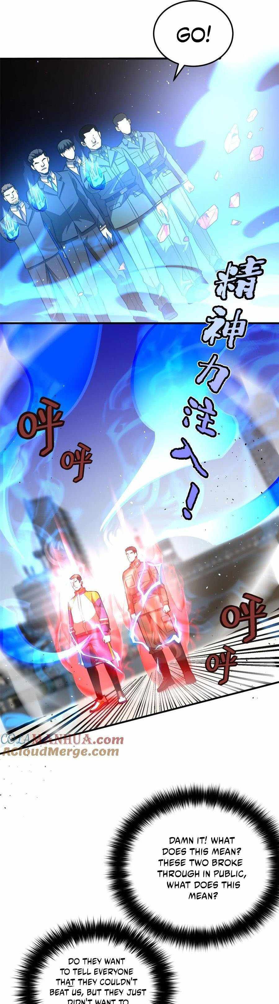 Global Martial Arts Chapter 228 — Page 14