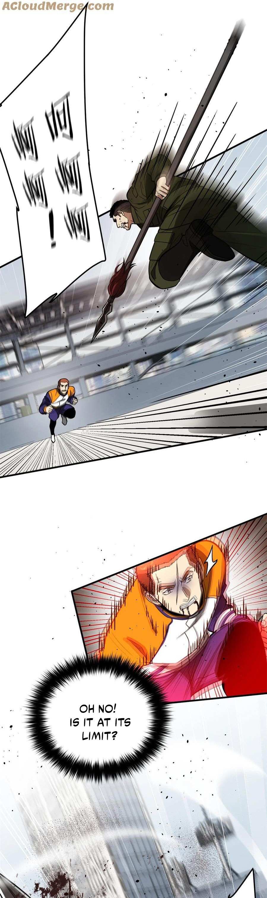 Global Martial Arts Chapter 229 — Page 13
