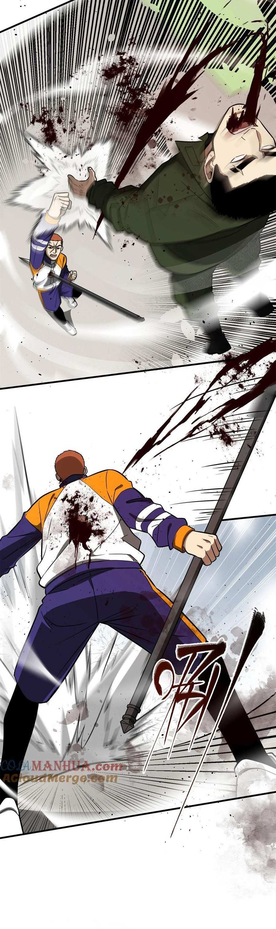Global Martial Arts Chapter 229 — Page 15
