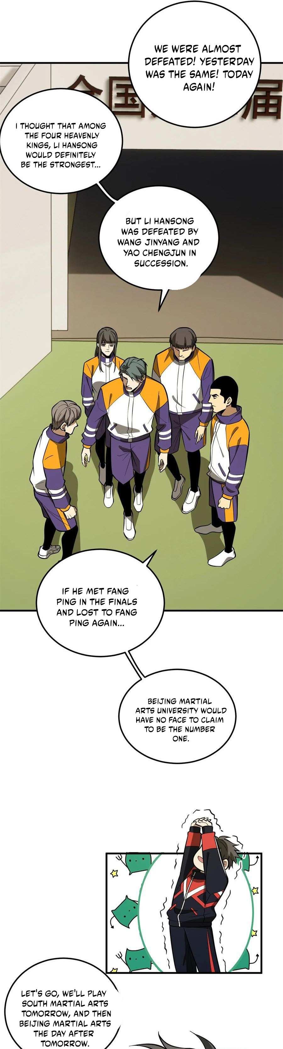 Global Martial Arts Chapter 229 — Page 19