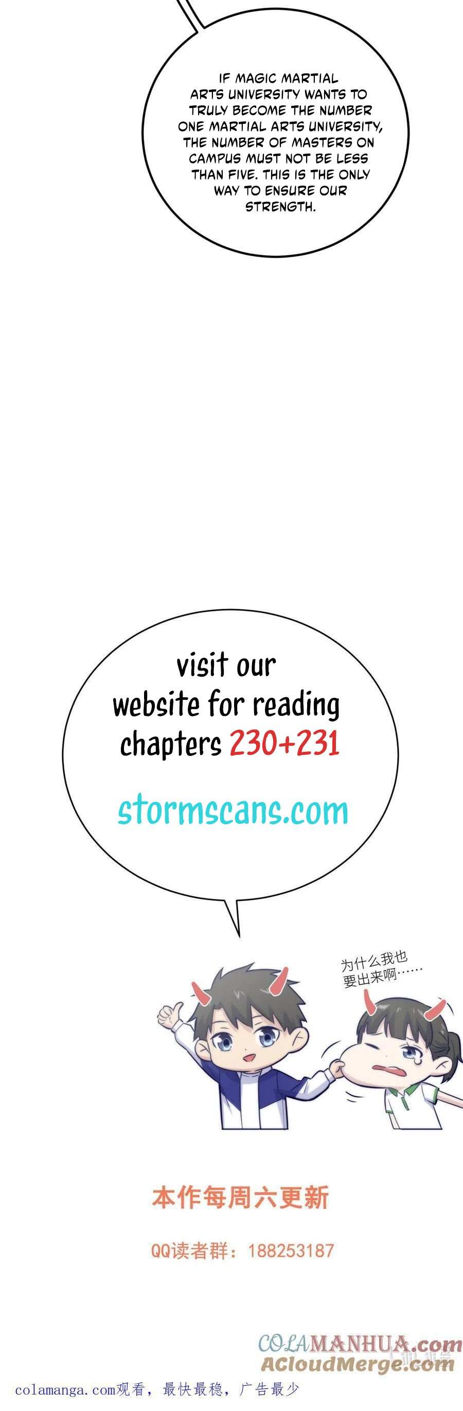 Global Martial Arts Chapter 229 — Page 27