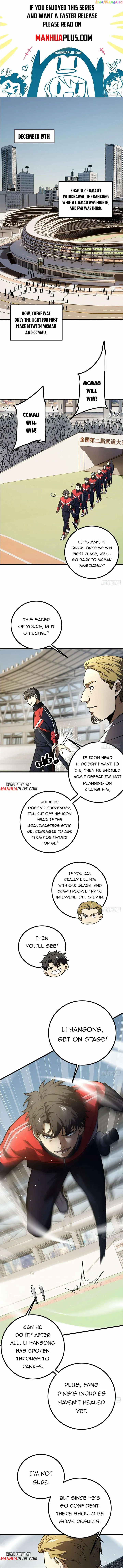 Global Martial Arts Chapter 232 — Page 2