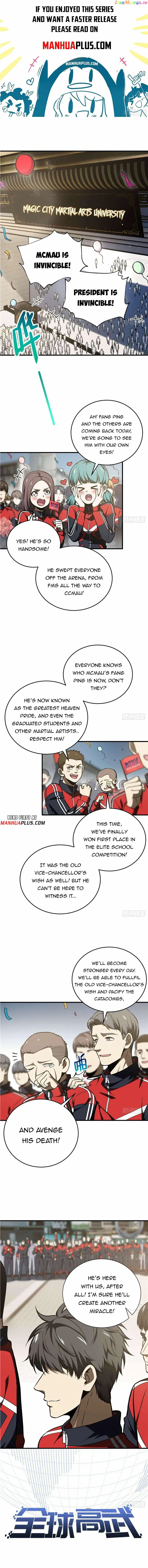 Global Martial Arts Chapter 233 — Page 1