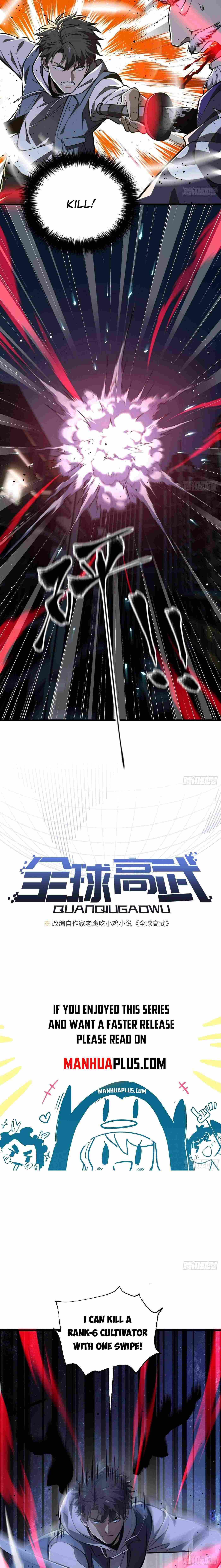 Global Martial Arts Chapter 245 — Page 3