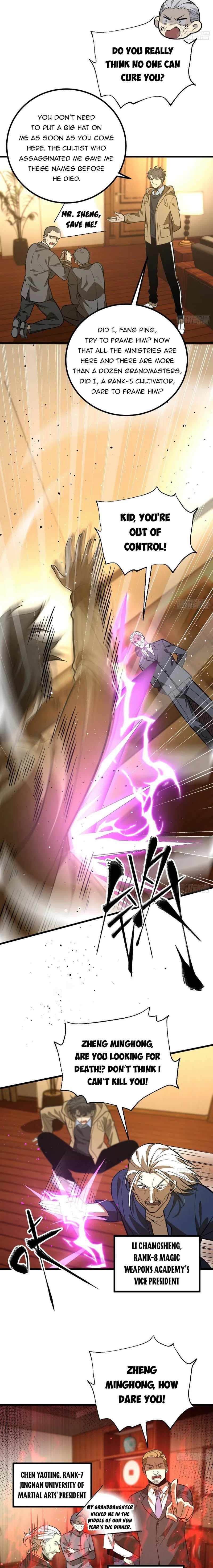 Global Martial Arts Chapter 246 — Page 4