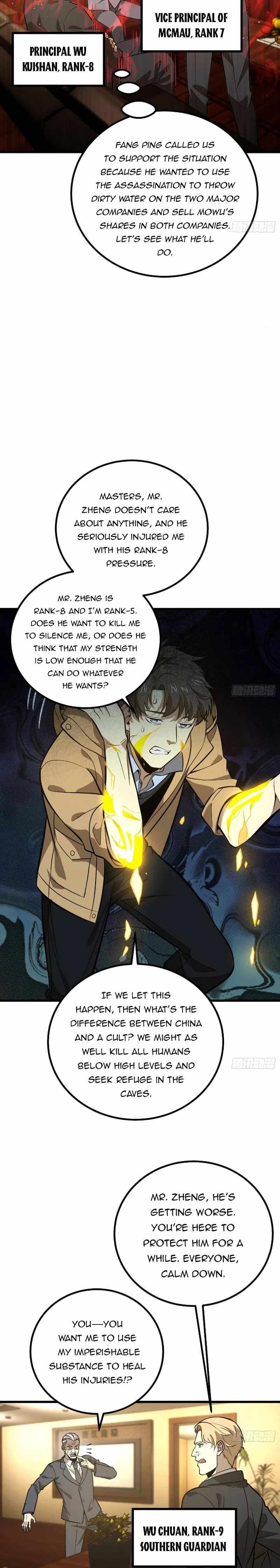 Global Martial Arts Chapter 246 — Page 5