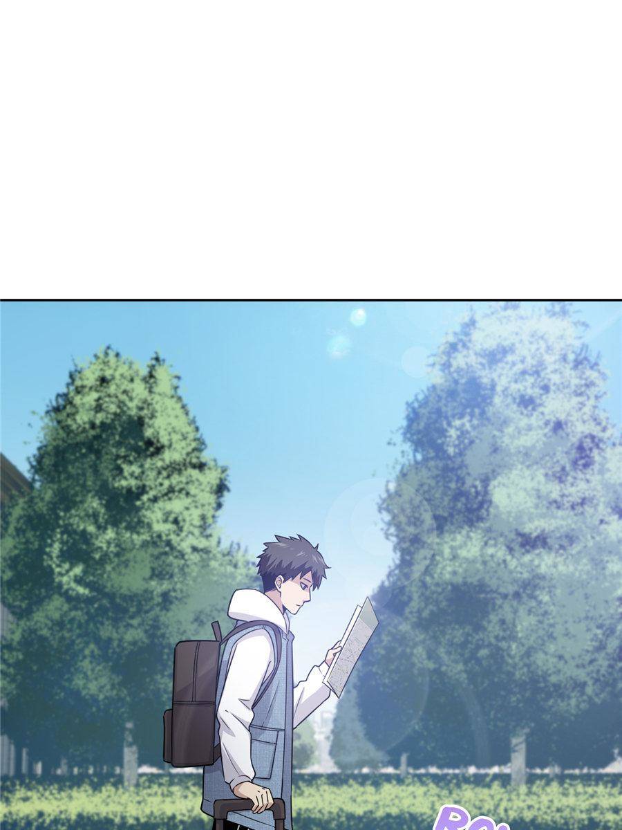 Global Martial Arts Chapter 26 — Page 1