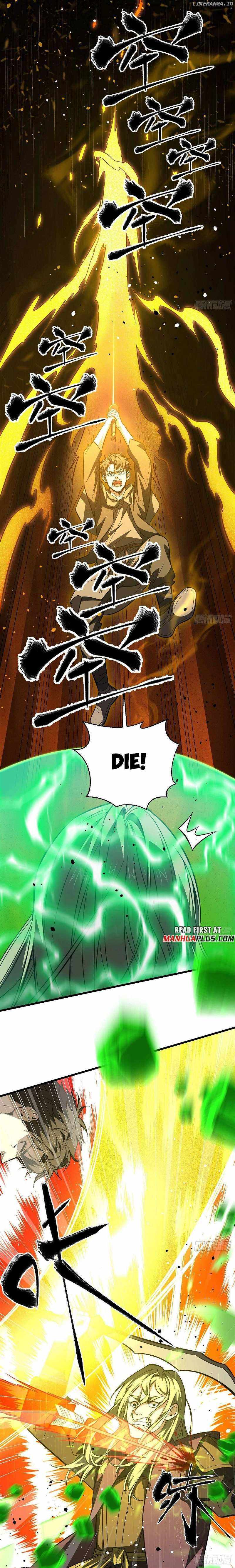 Global Martial Arts Chapter 262 — Page 4