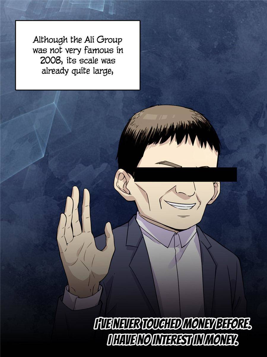Global Martial Arts Chapter 27 — Page 18