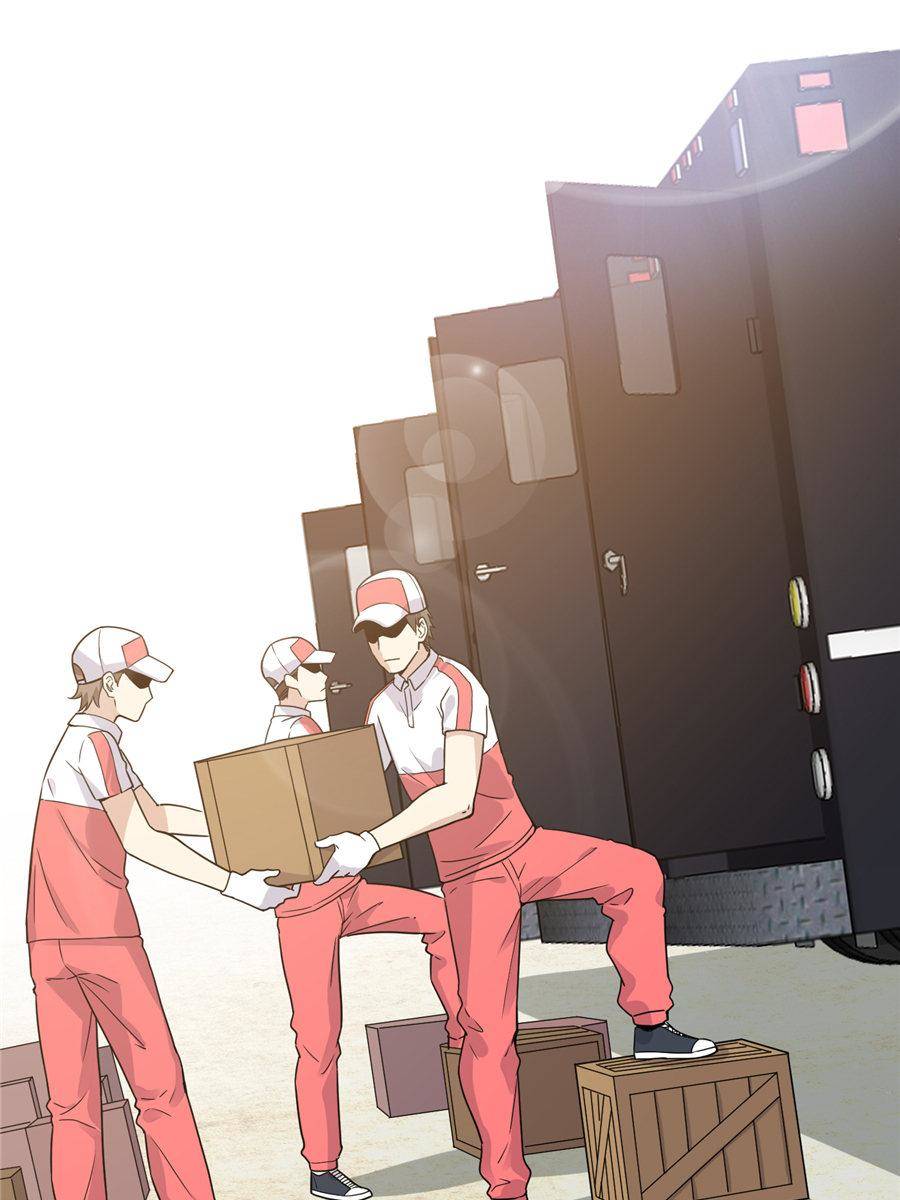 Global Martial Arts Chapter 27 — Page 22