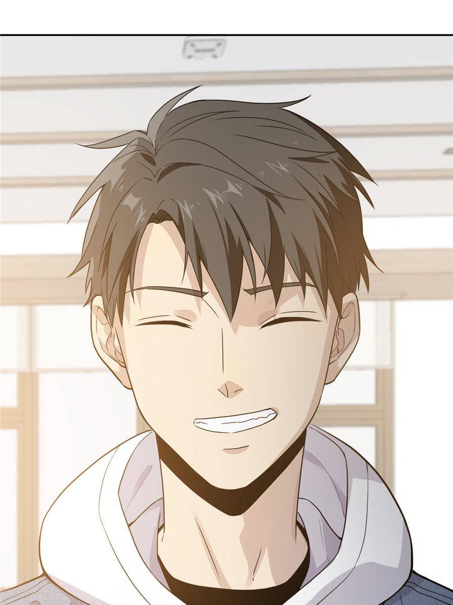 Global Martial Arts Chapter 27 — Page 80