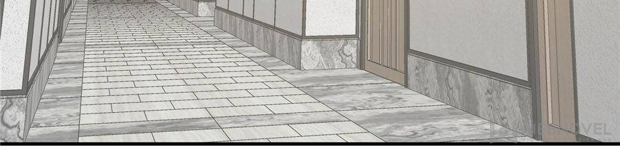 Global Martial Arts Chapter 28 — Page 22