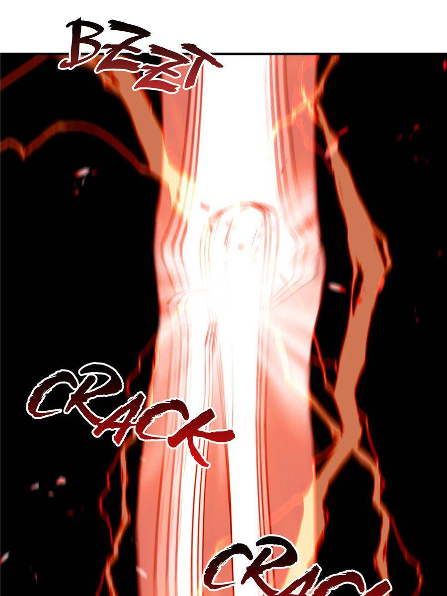 Global Martial Arts Chapter 28 — Page 26