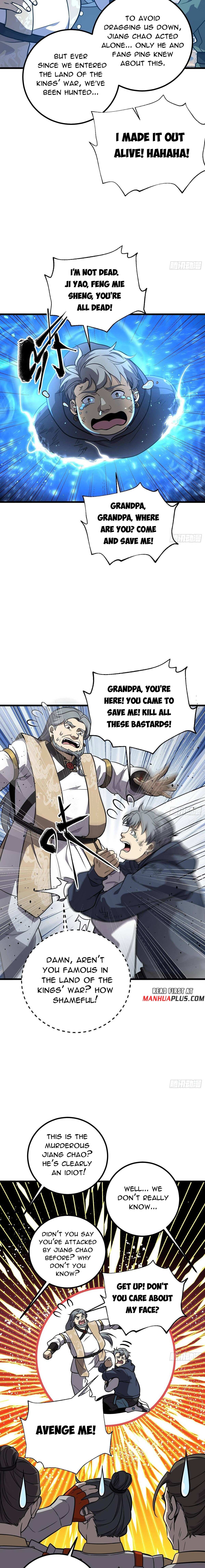 Global Martial Arts Chapter 285 — Page 15