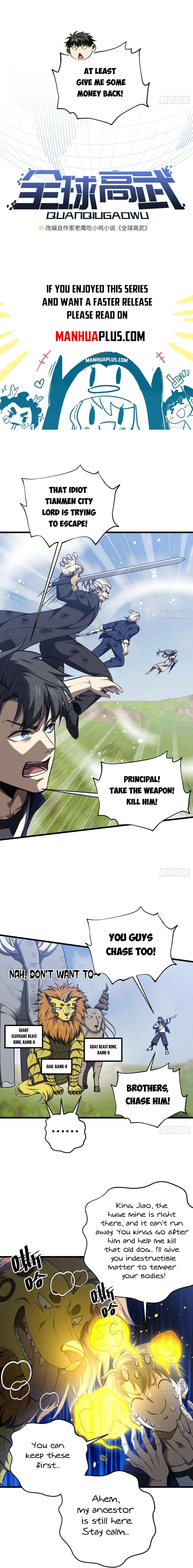 Global Martial Arts Chapter 295 — Page 3