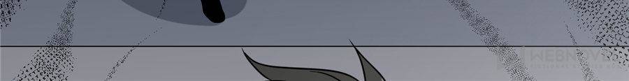 Global Martial Arts Chapter 30 — Page 81