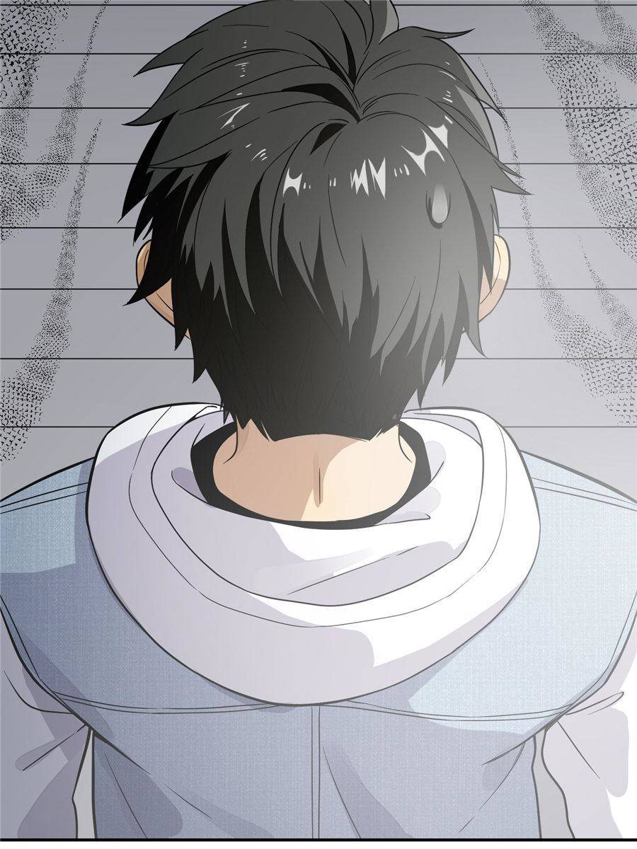 Global Martial Arts Chapter 30 — Page 82