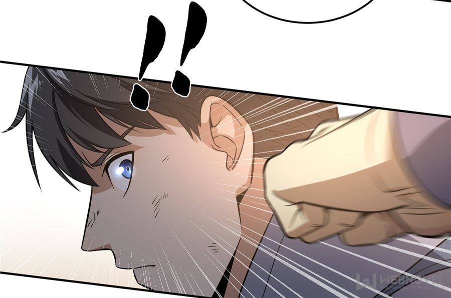 Global Martial Arts Chapter 31 — Page 49