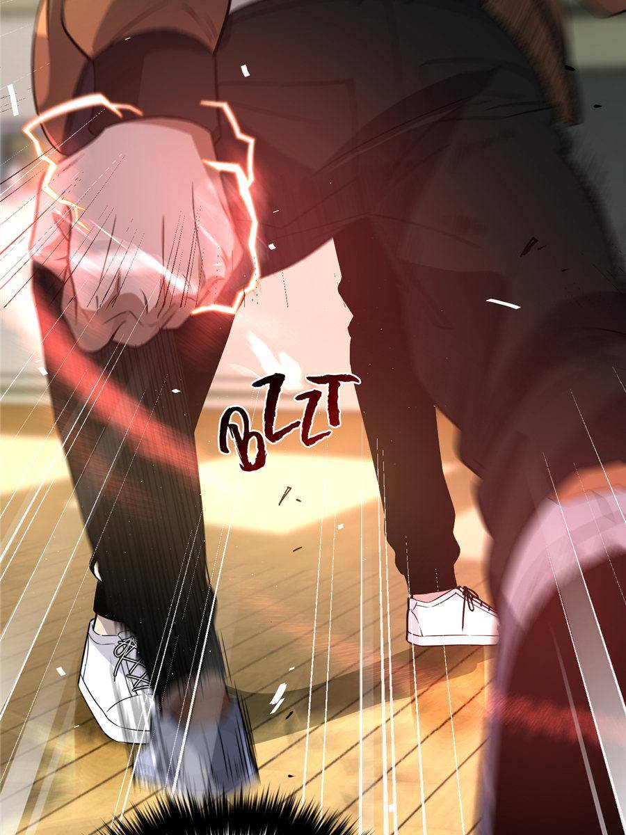 Global Martial Arts Chapter 31 — Page 63