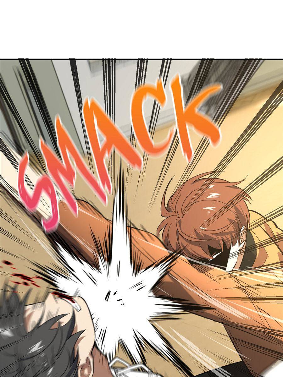Global Martial Arts Chapter 31 — Page 67