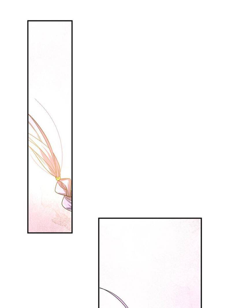 Global Martial Arts Chapter 31 — Page 70