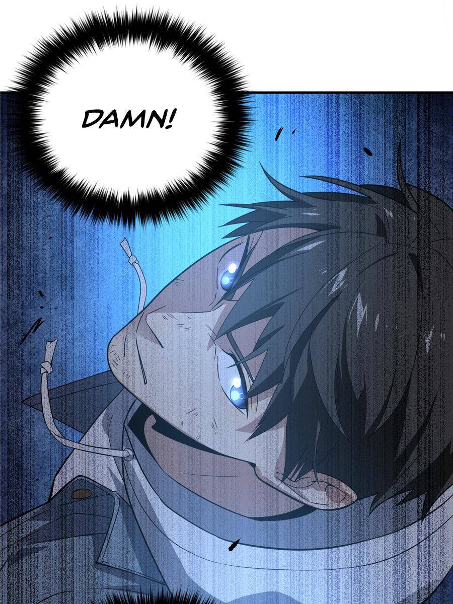 Global Martial Arts Chapter 32 — Page 7