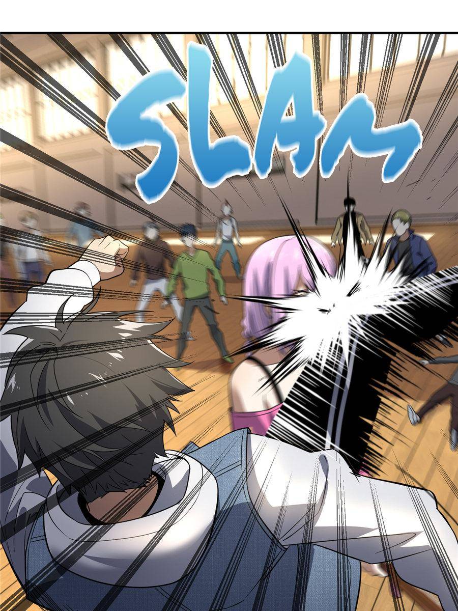 Global Martial Arts Chapter 32 — Page 19