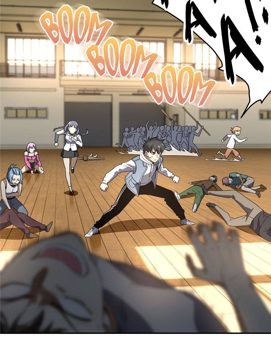 Global Martial Arts Chapter 32 — Page 41