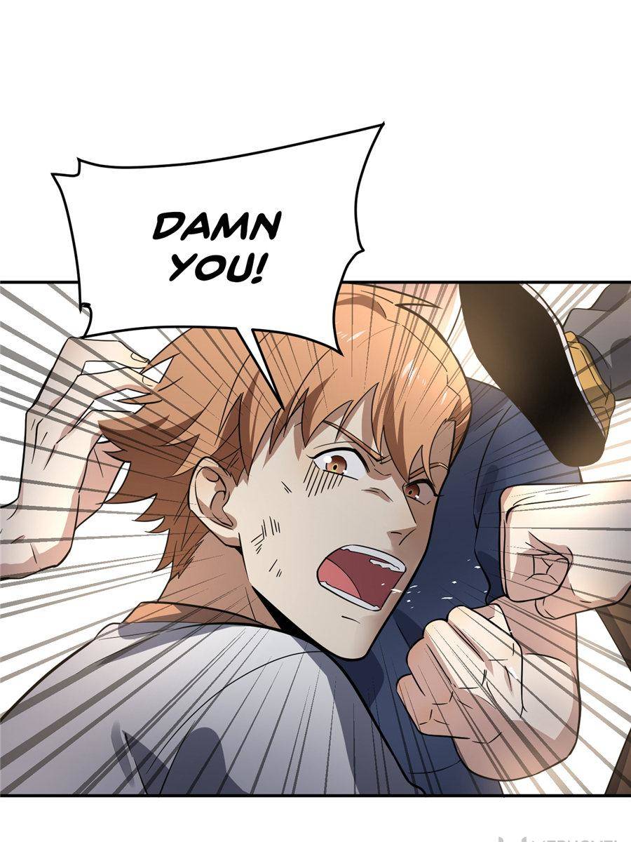 Global Martial Arts Chapter 32 — Page 72