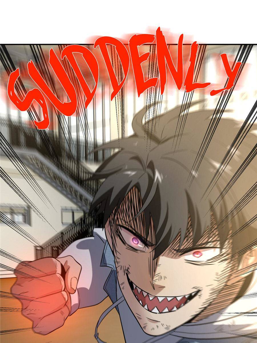 Global Martial Arts Chapter 32 — Page 82