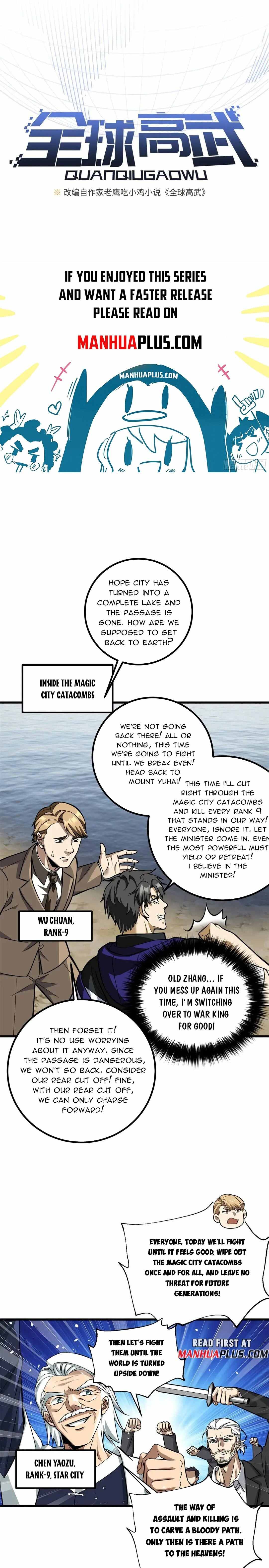 Global Martial Arts Chapter 336 — Page 4