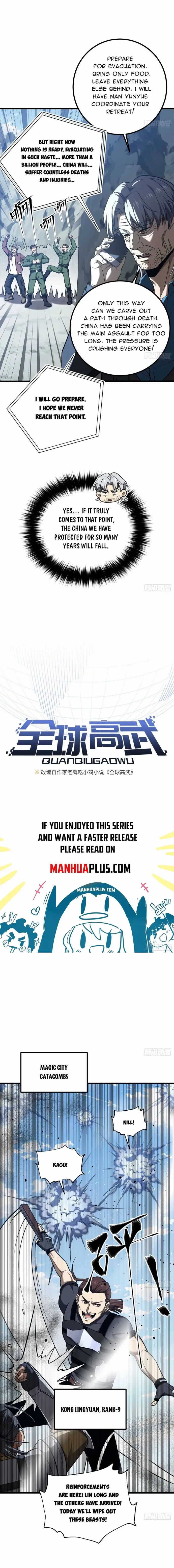 Global Martial Arts Chapter 338 — Page 3