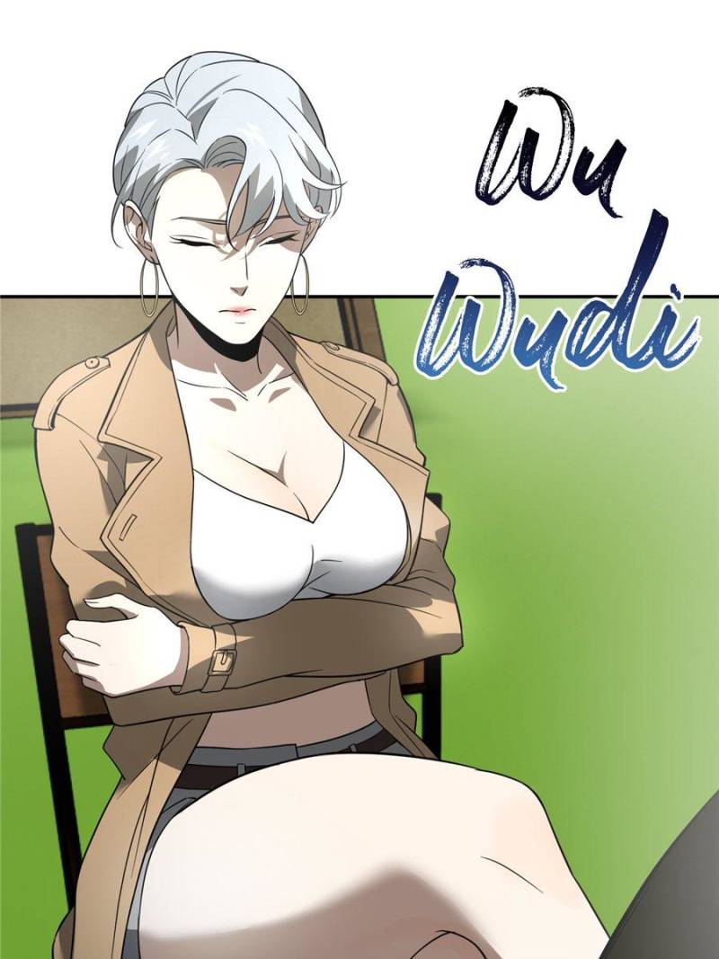 Global Martial Arts Chapter 34 — Page 25