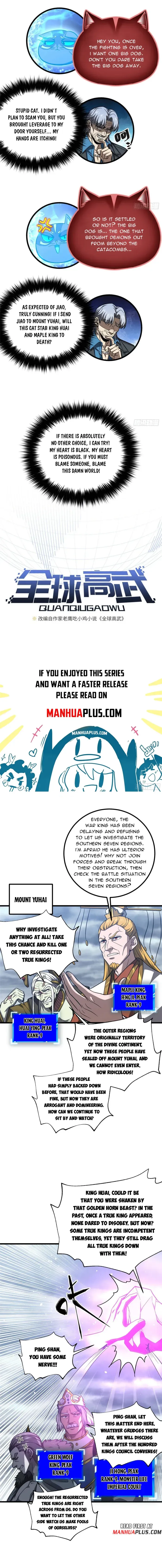Global Martial Arts Chapter 340 — Page 3