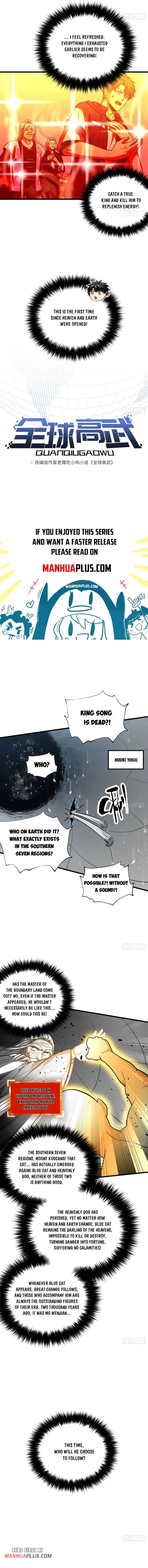 Global Martial Arts Chapter 343 — Page 3