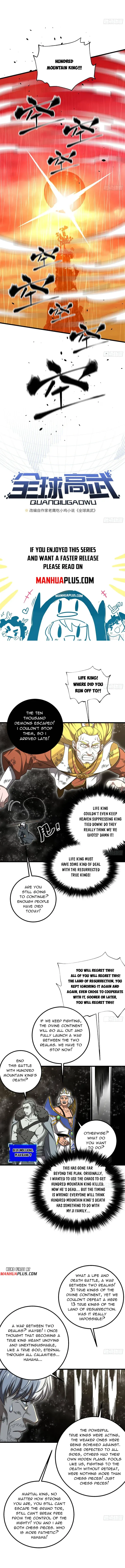 Global Martial Arts Chapter 345 — Page 2