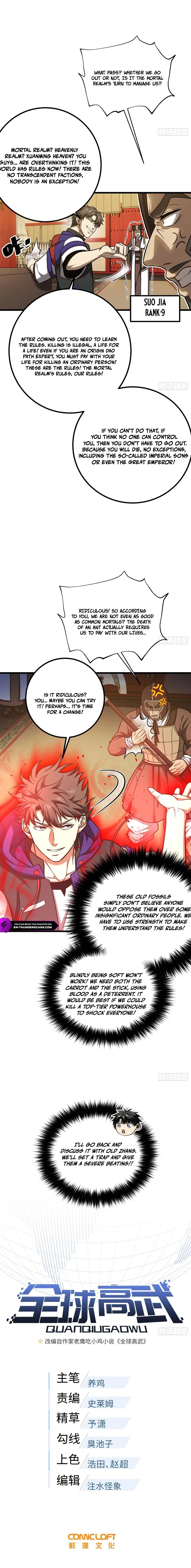 Global Martial Arts Chapter 350 — Page 2