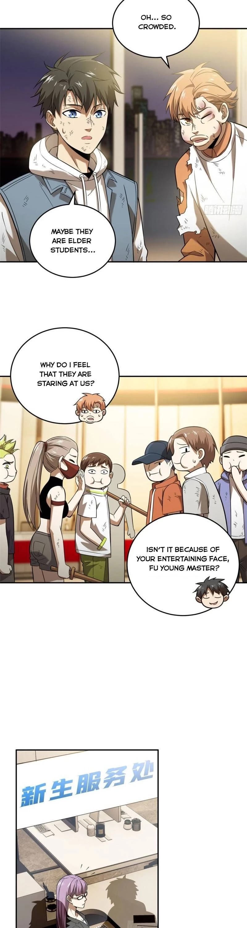 Global Martial Arts Chapter 36 — Page 2