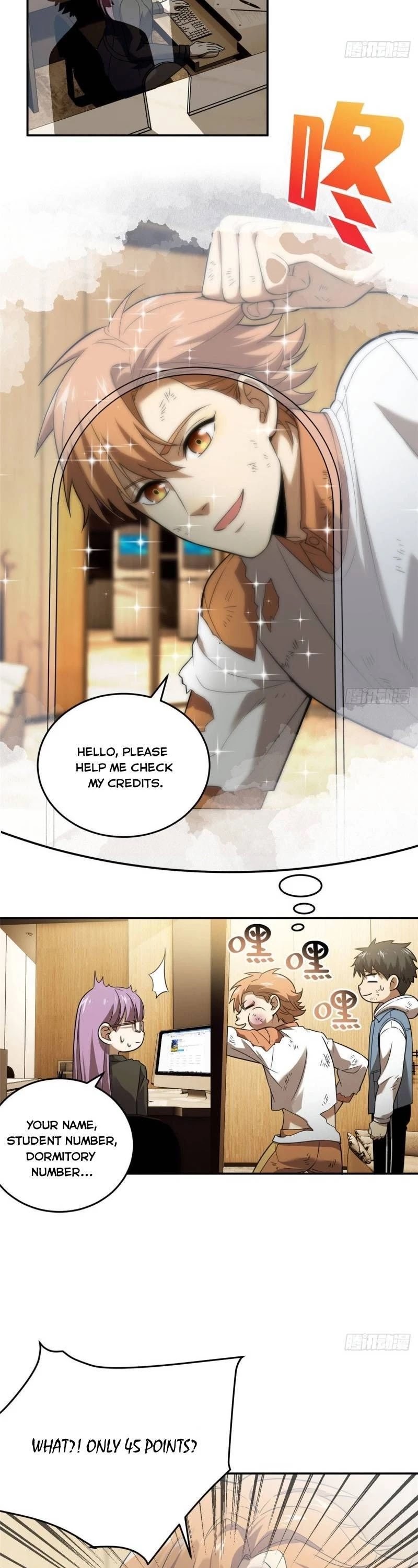 Global Martial Arts Chapter 36 — Page 3