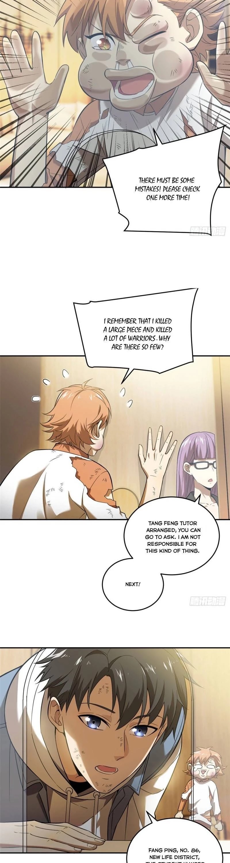 Global Martial Arts Chapter 36 — Page 4