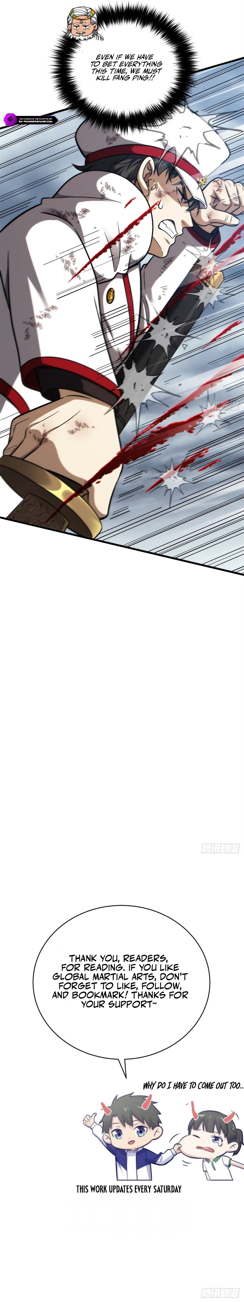 Global Martial Arts Chapter 372 — Page 7
