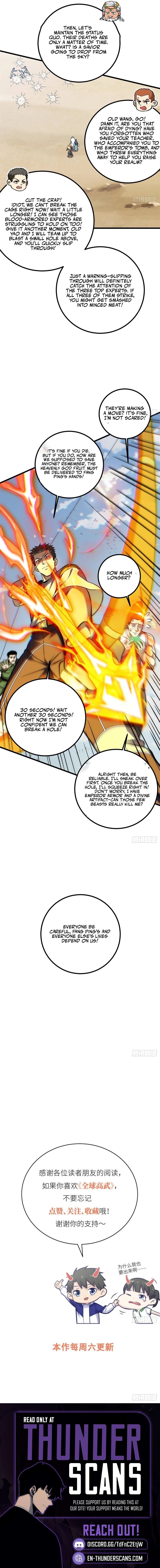 Global Martial Arts Chapter 373 — Page 6