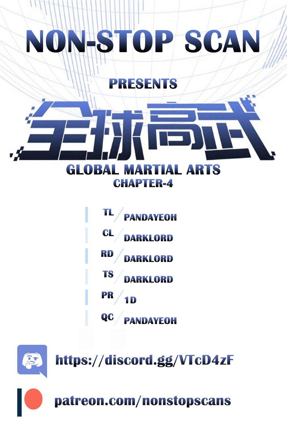 Global Martial Arts Chapter 4 — Page 1