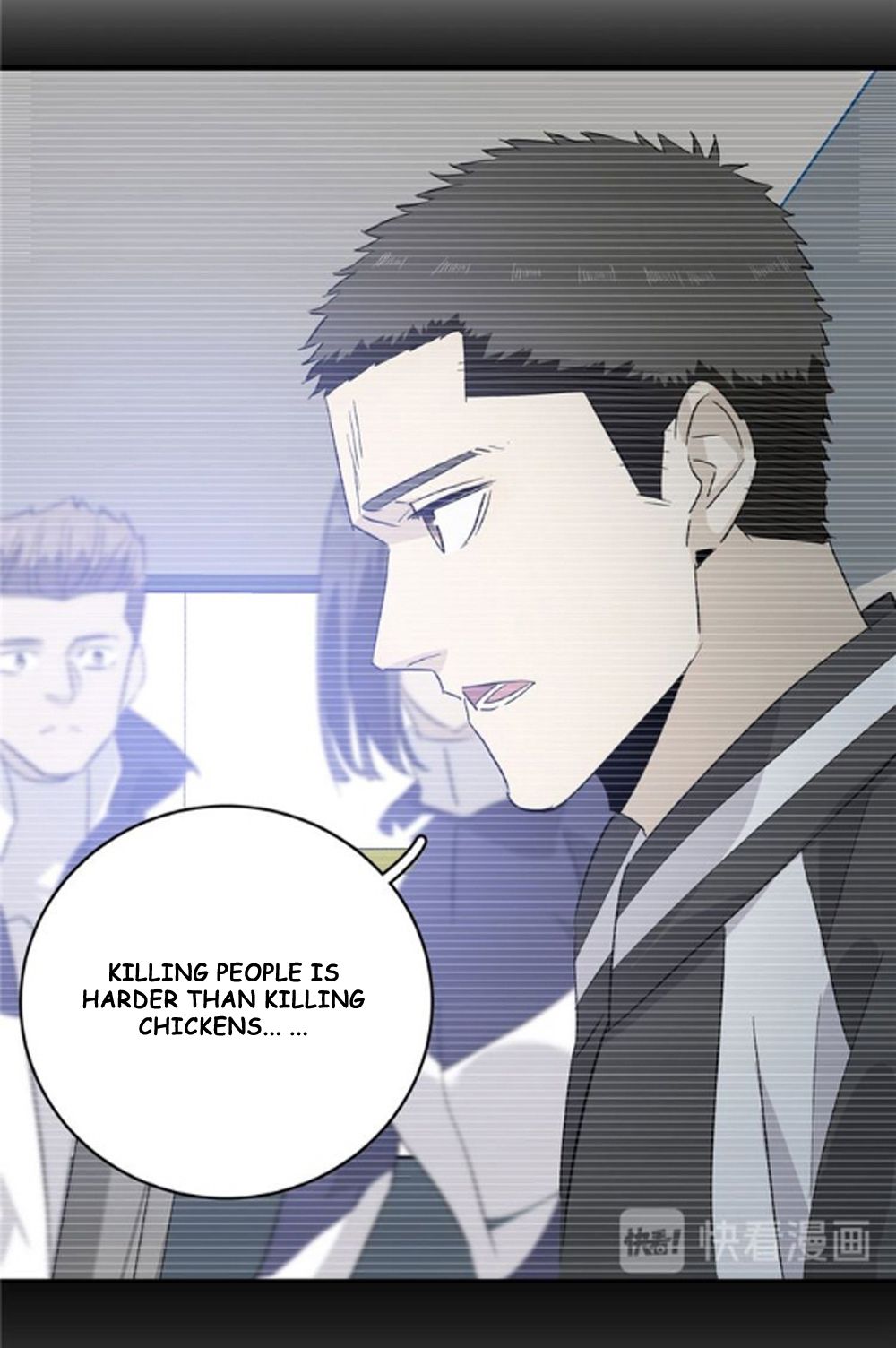 Global Martial Arts Chapter 4 — Page 21