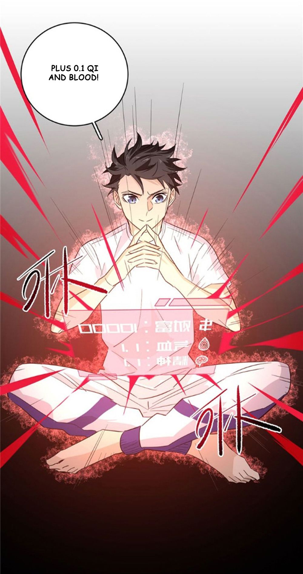 Global Martial Arts Chapter 4 — Page 30
