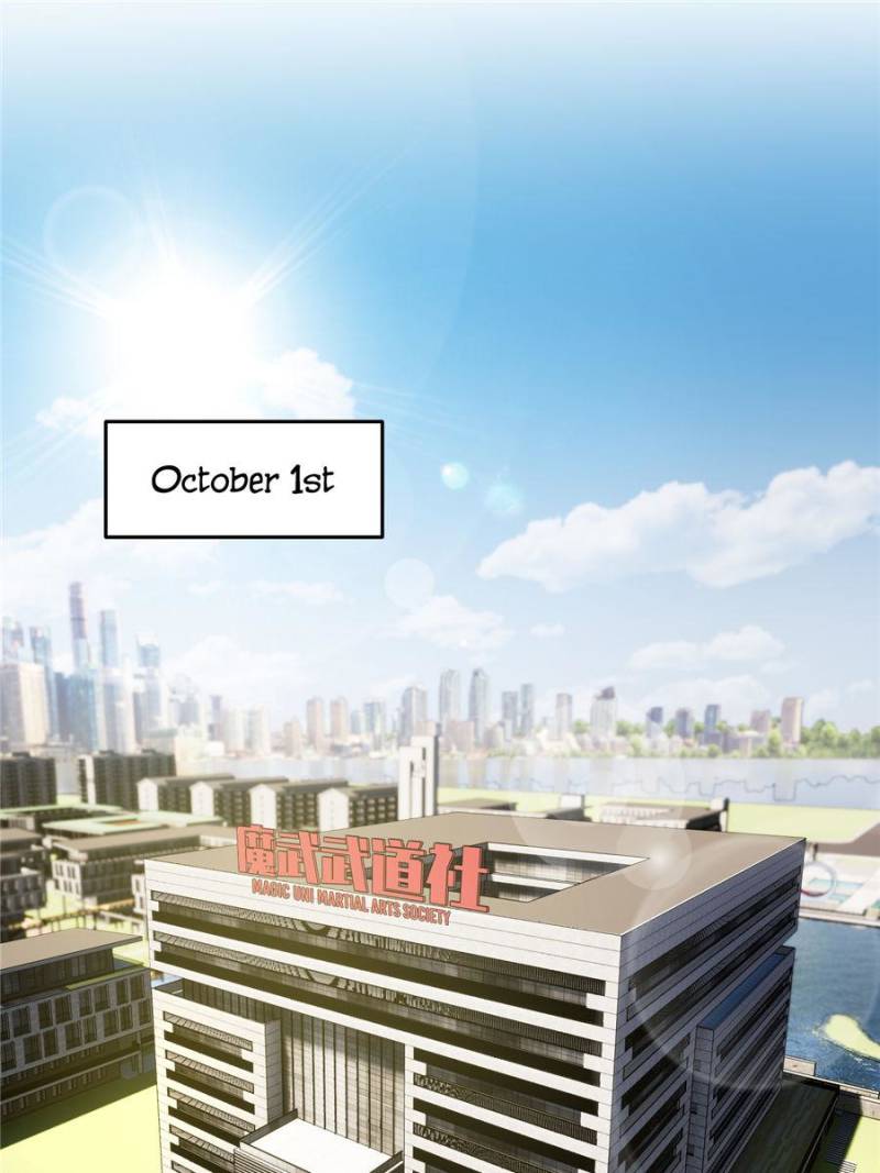 Global Martial Arts Chapter 44 — Page 53