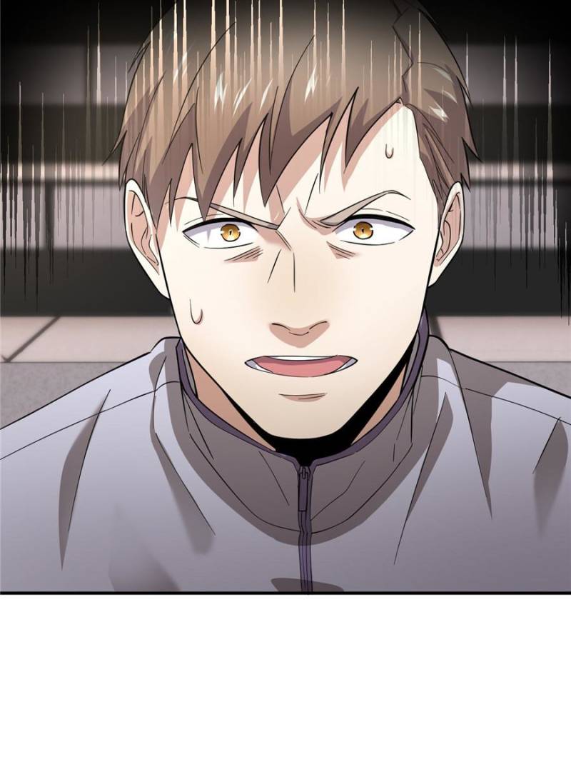 Global Martial Arts Chapter 48 — Page 17